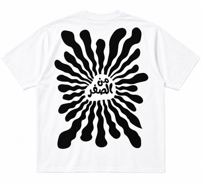 From Zero Rubada Oversized T-shirt