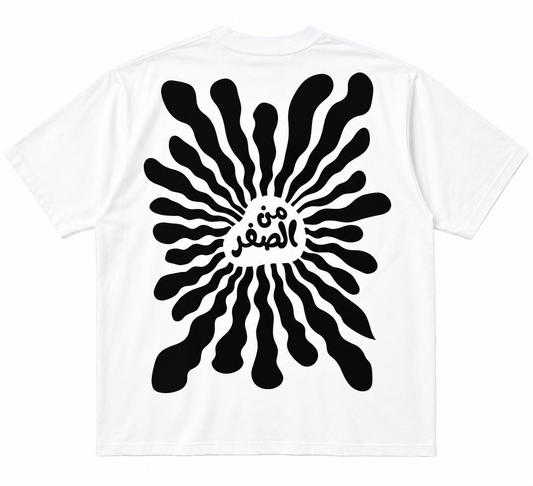 From Zero Rubada Oversized T-shirt